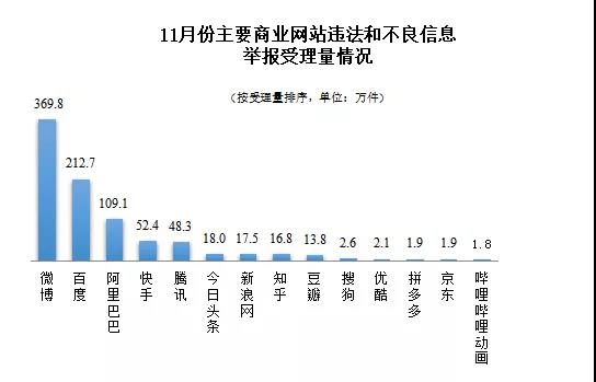 微信圖片_20211222093329.jpg